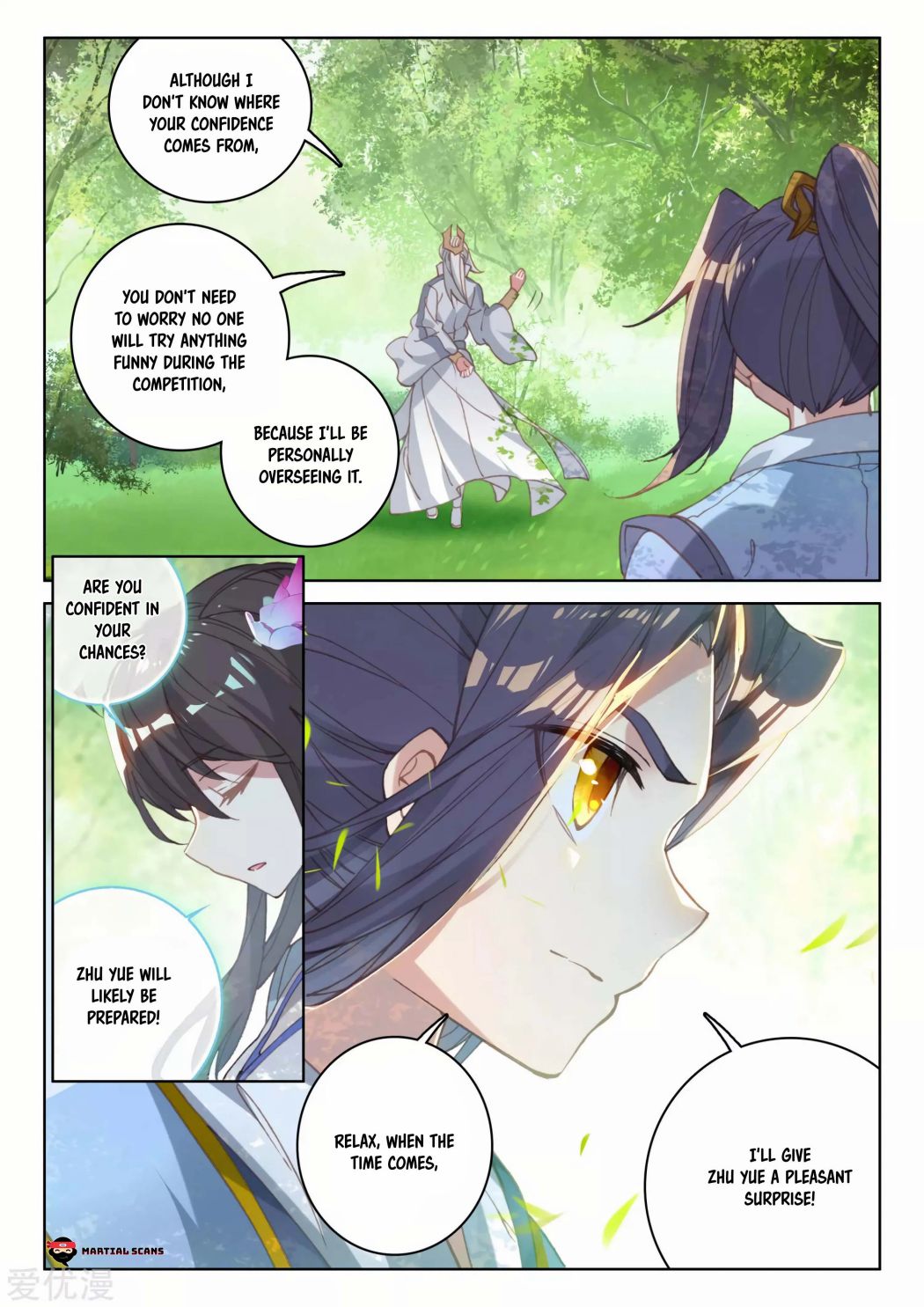 Yuan Zun Chapter 140 17